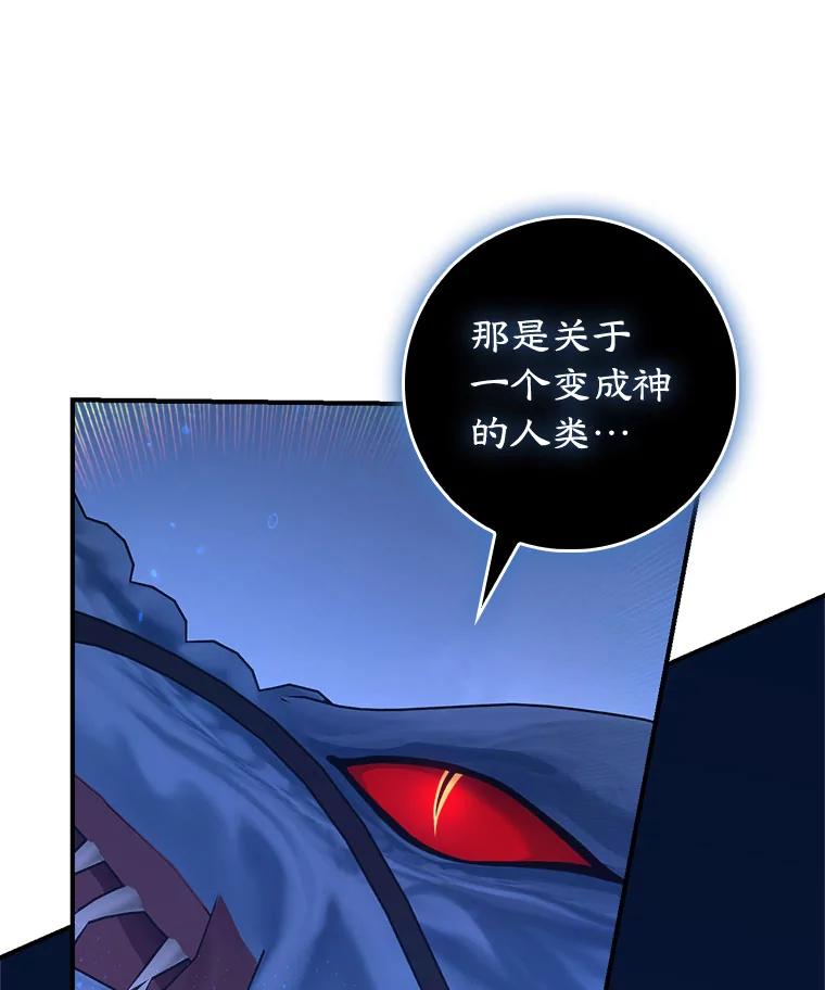 79.jpg