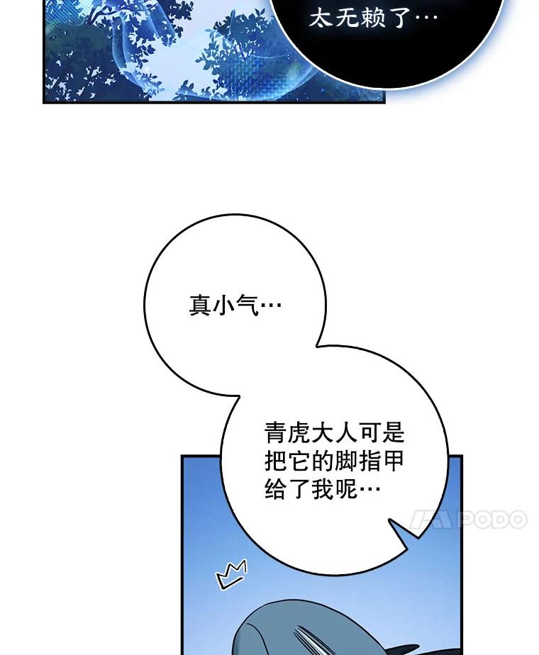 91.jpg