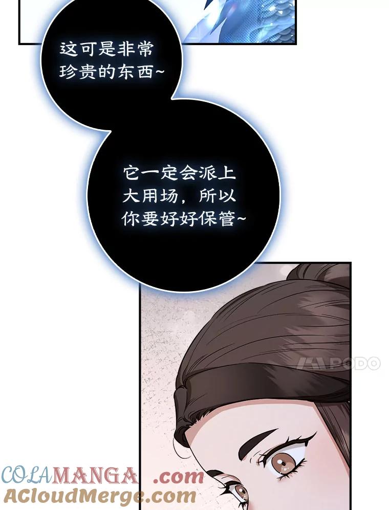 101.jpg