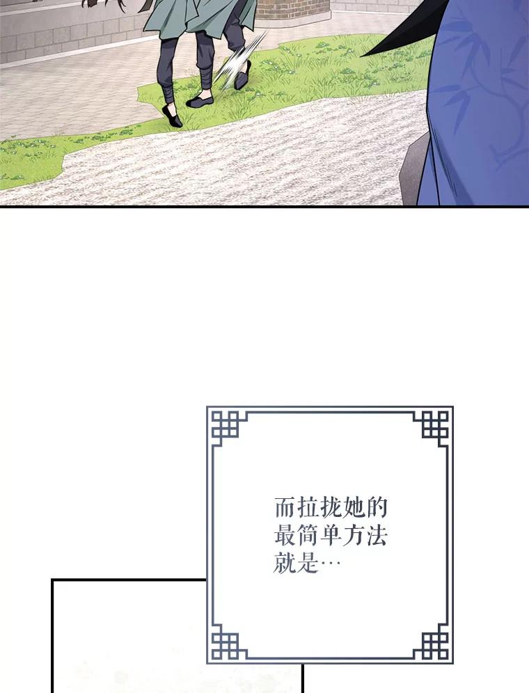 112.jpg
