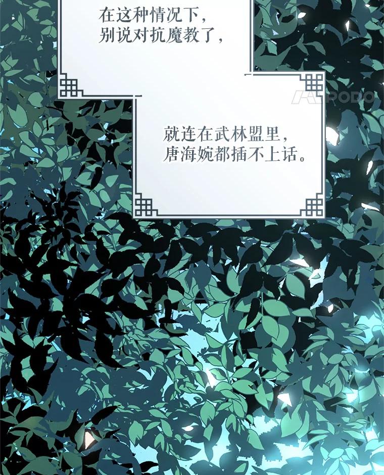 118.jpg