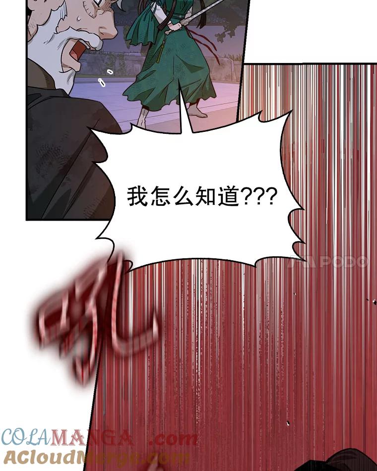113.jpg