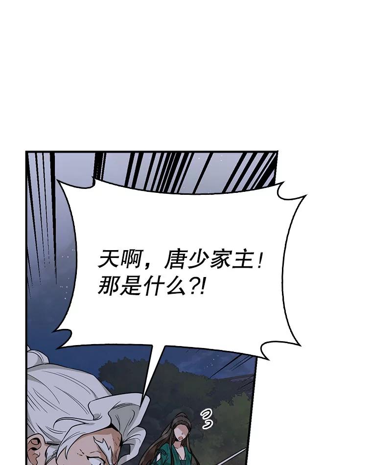 112.jpg