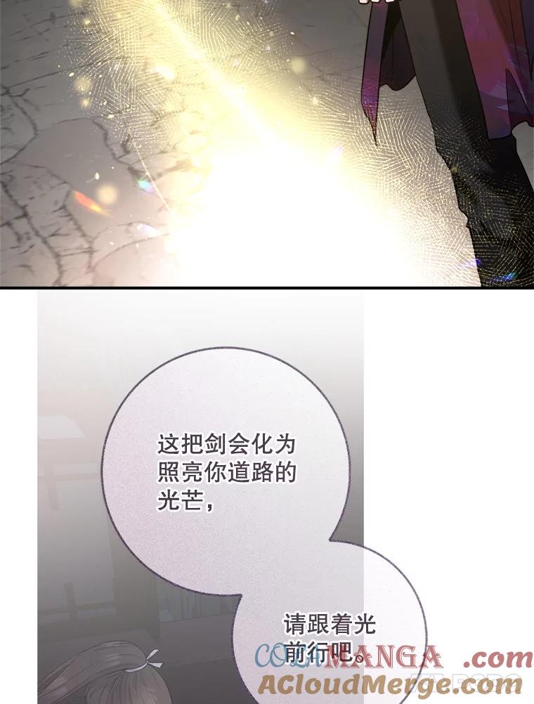 73.jpg