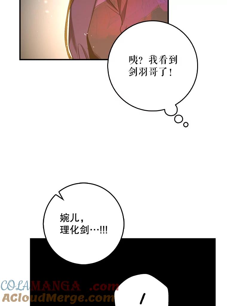 61.jpg