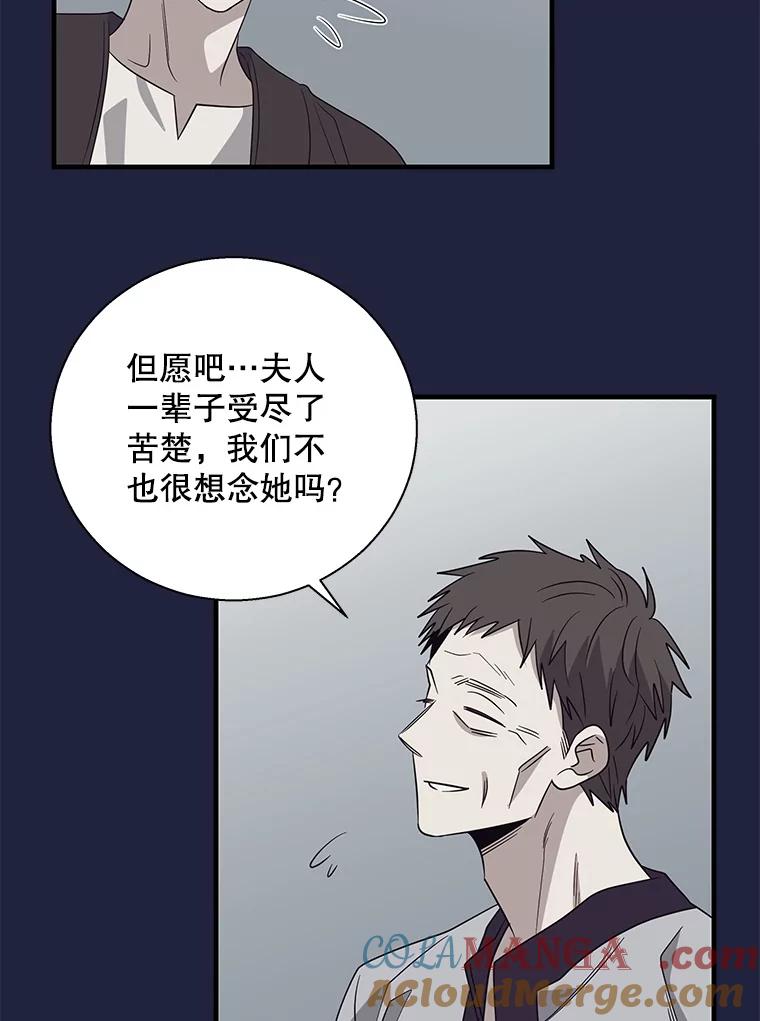 81.jpg