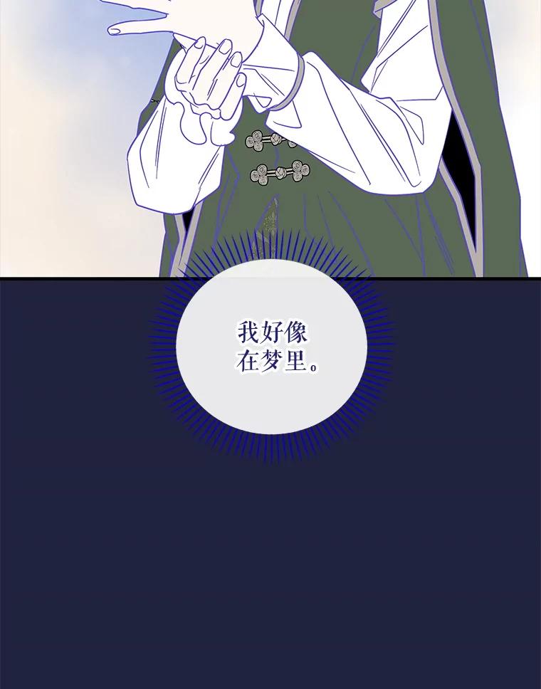 87.jpg