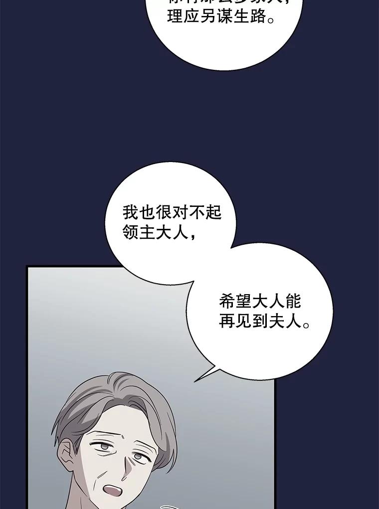 80.jpg