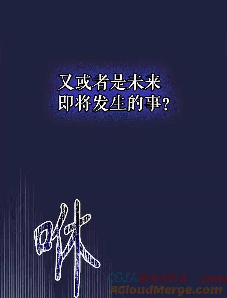 101.jpg