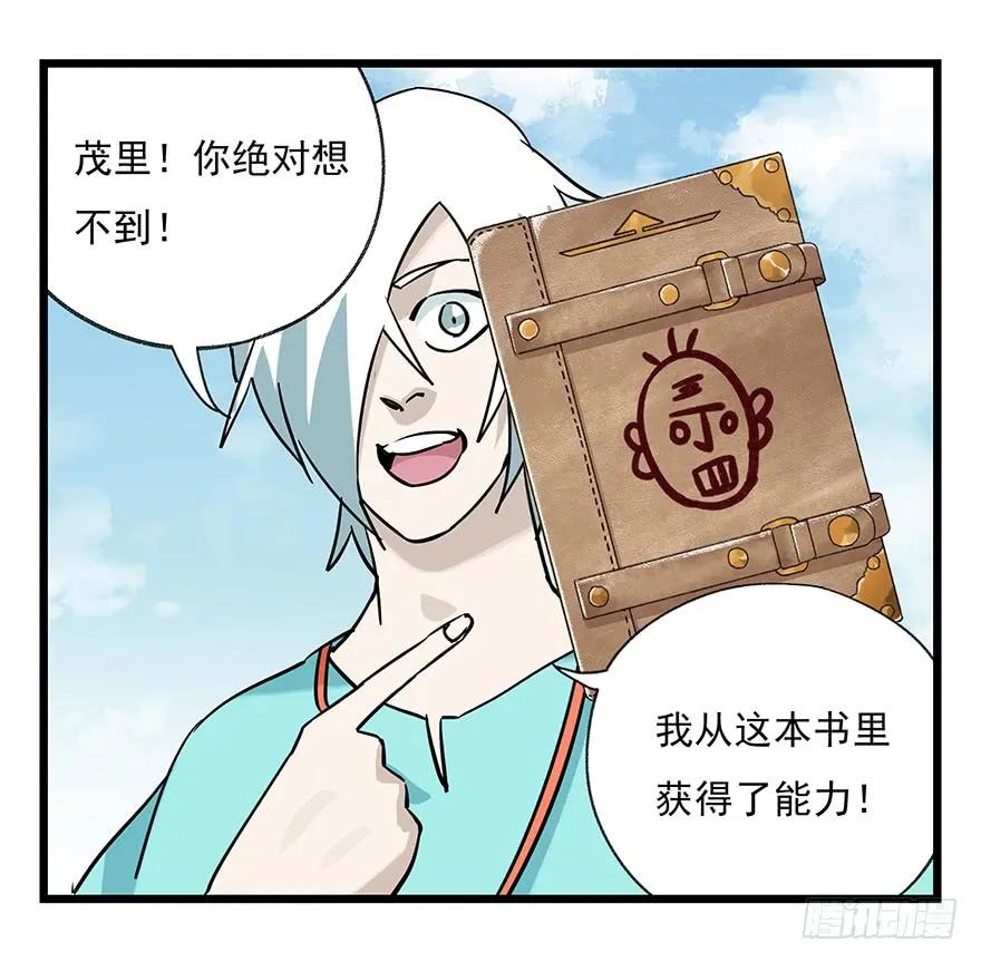 38.jpg