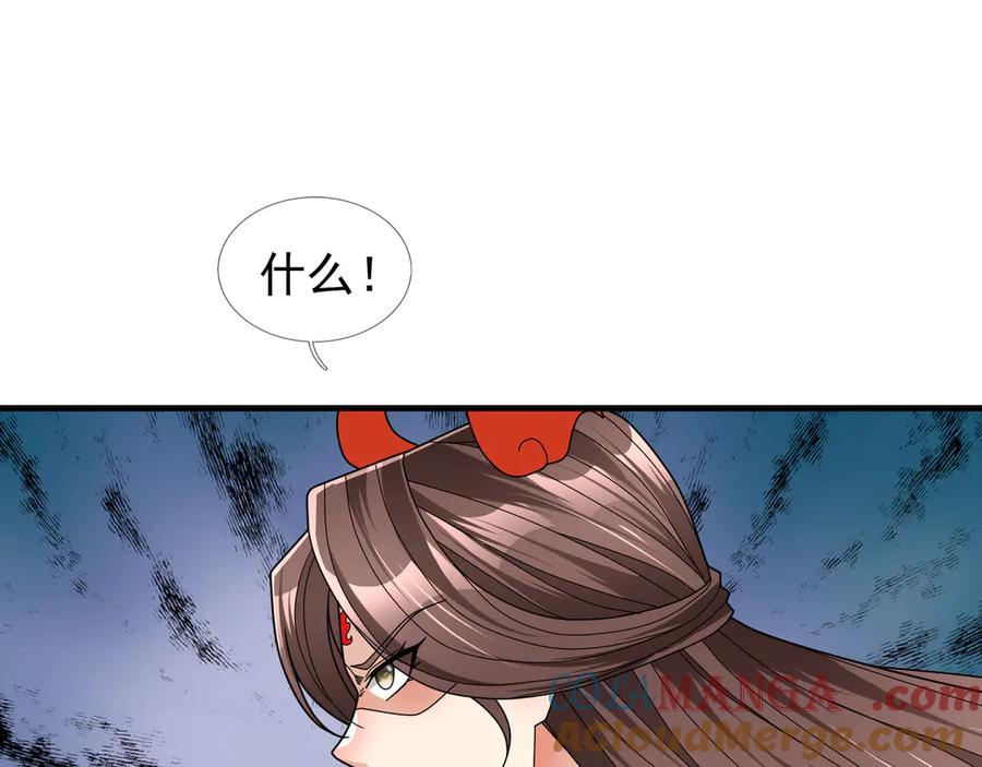 77.jpg