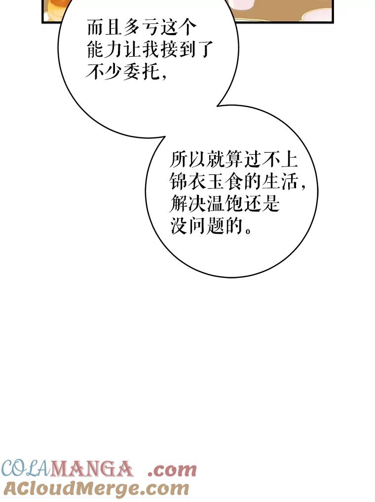 85.jpg