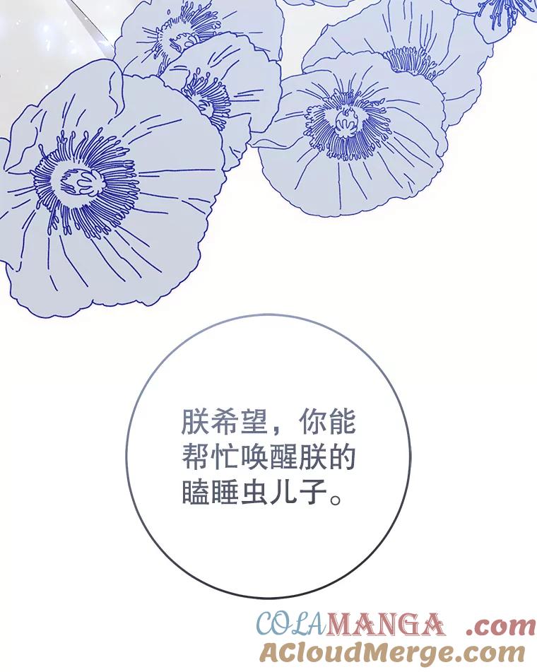109.jpg