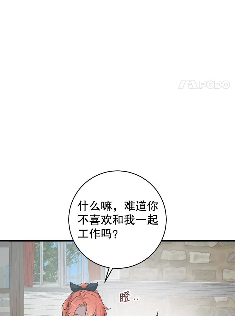 64.jpg