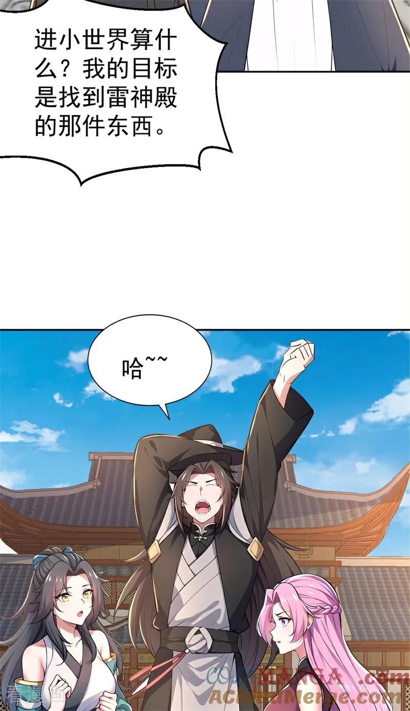 76.jpg