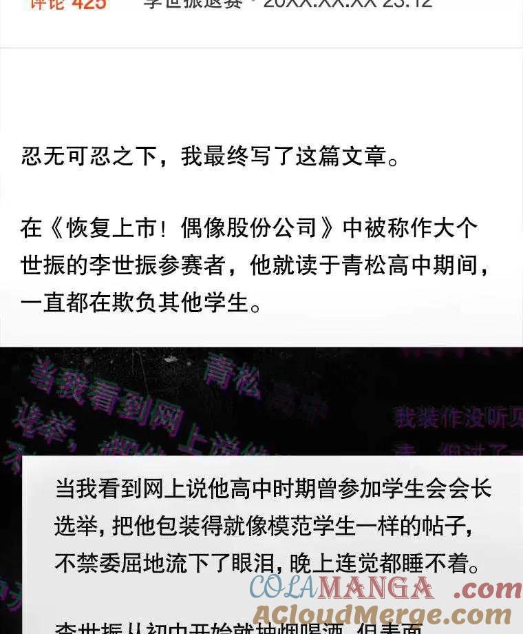 97.jpg