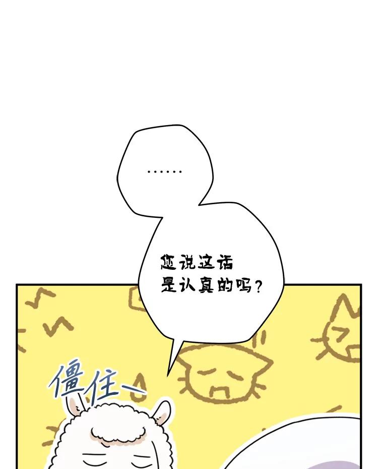 84.jpg