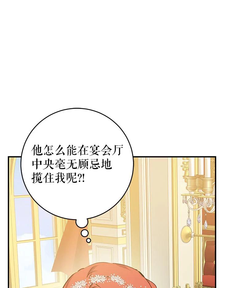 87.jpg