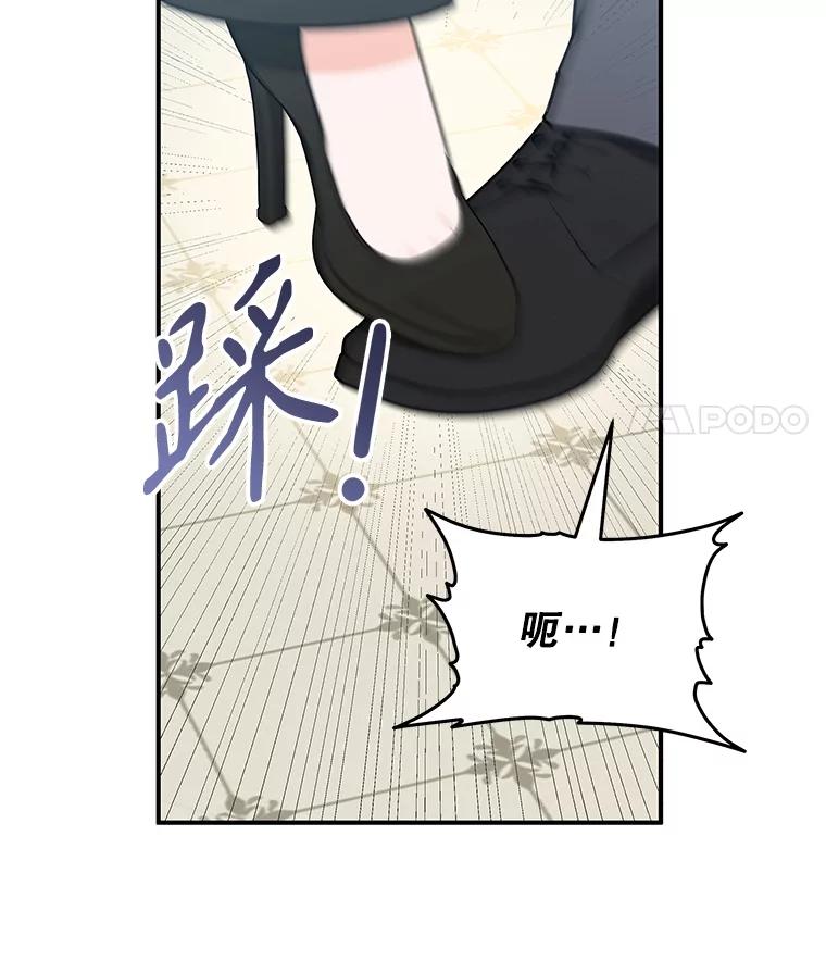 76.jpg
