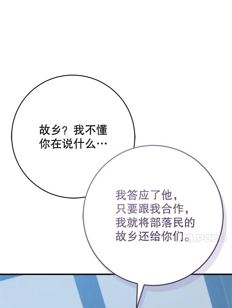 91.jpg