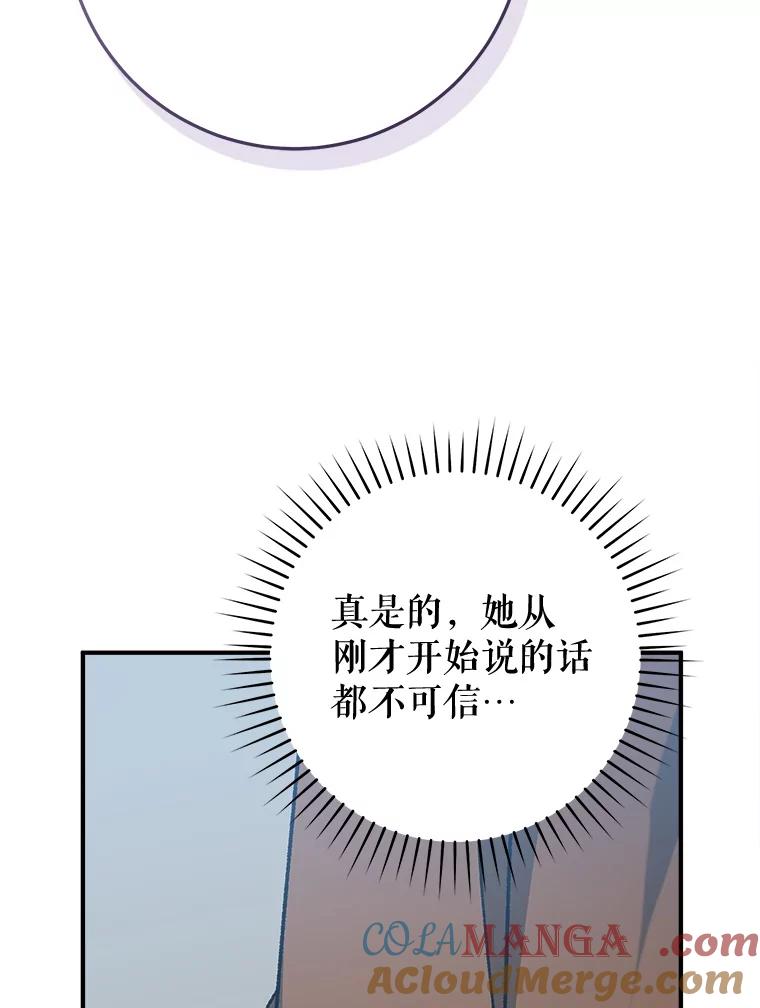 93.jpg
