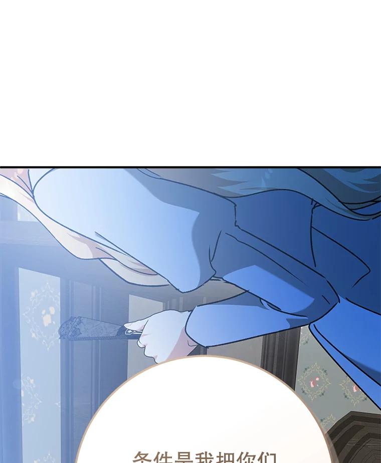66.jpg