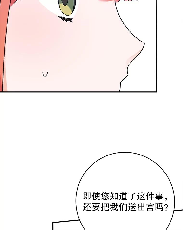 79.jpg