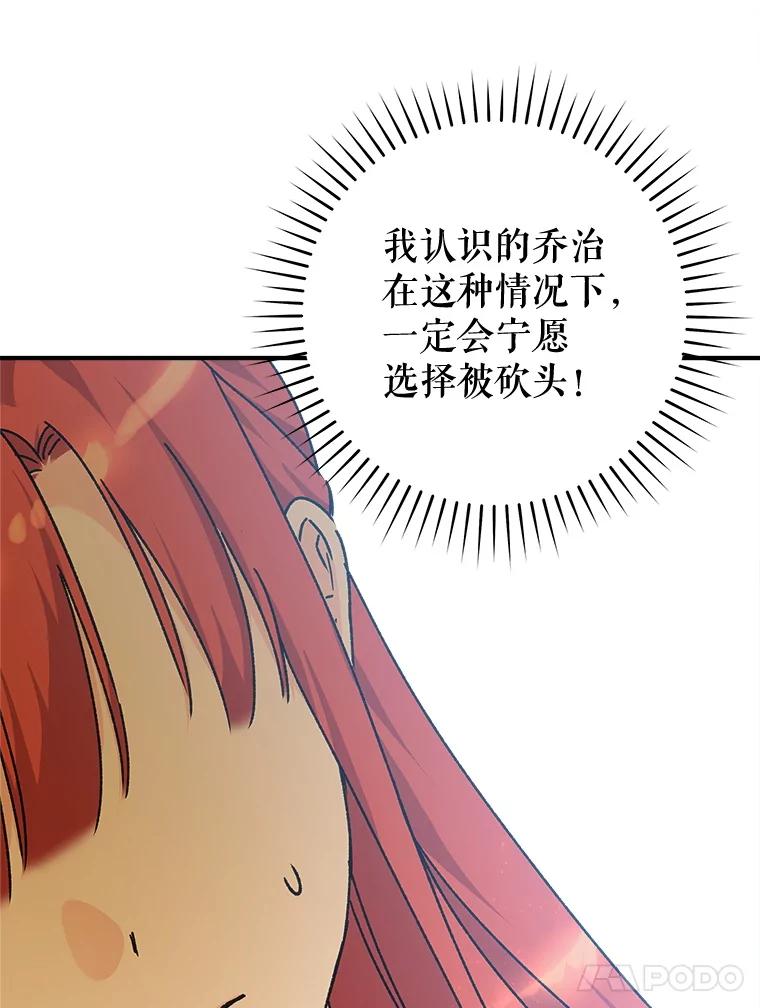95.jpg