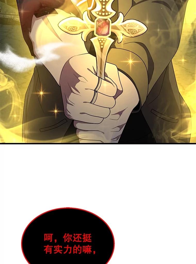 99.jpg