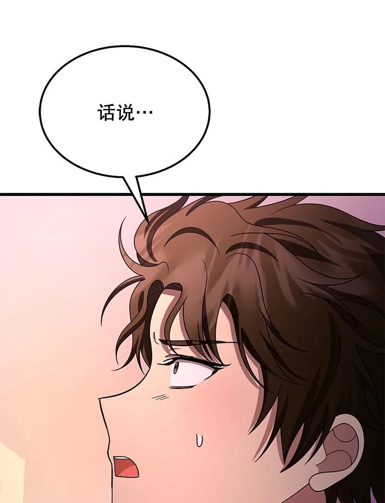 164.jpg