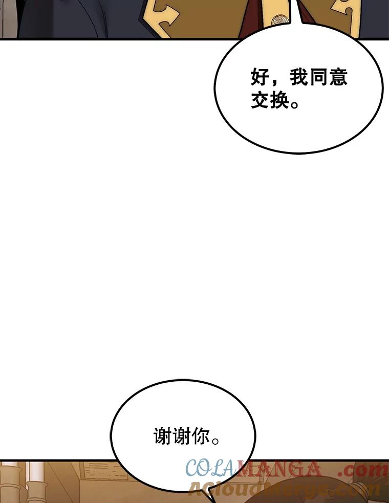 85.jpg