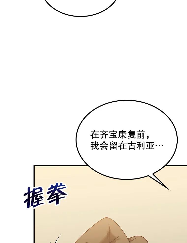 87.jpg