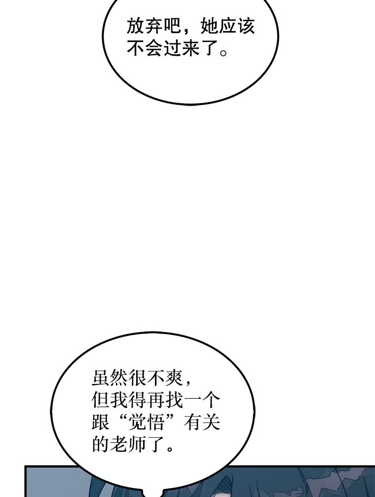 108.jpg