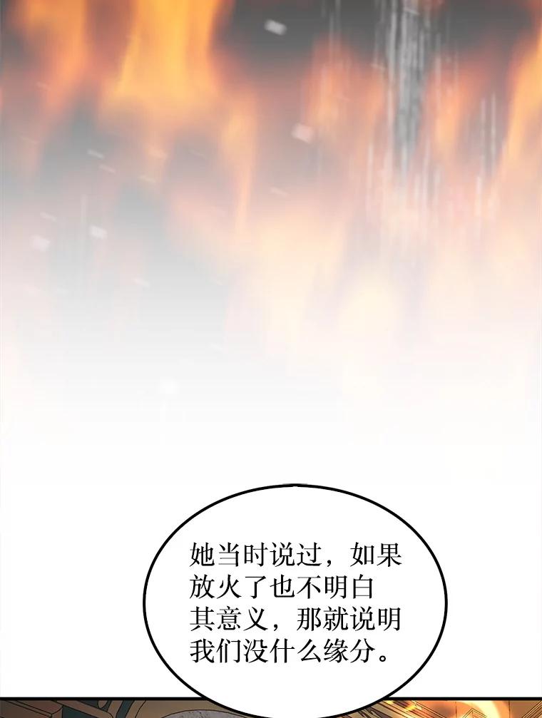 116.jpg