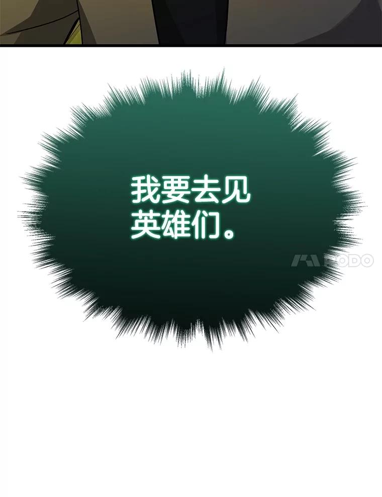 188.jpg