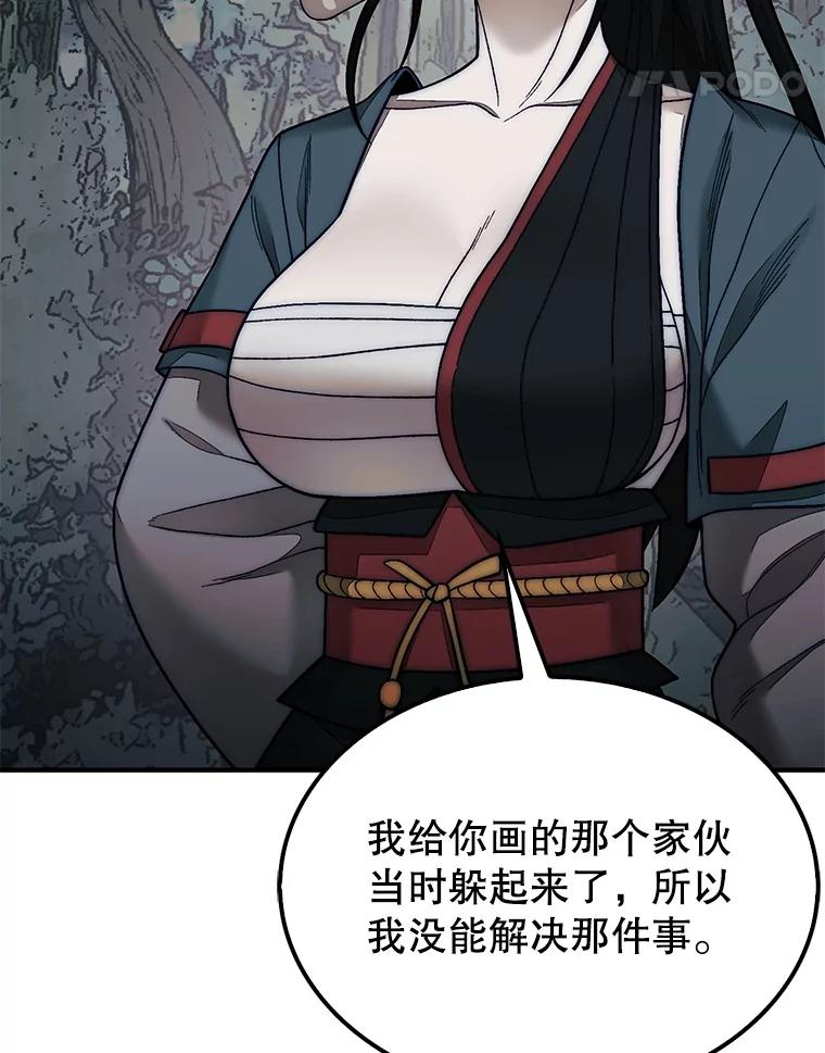 158.jpg