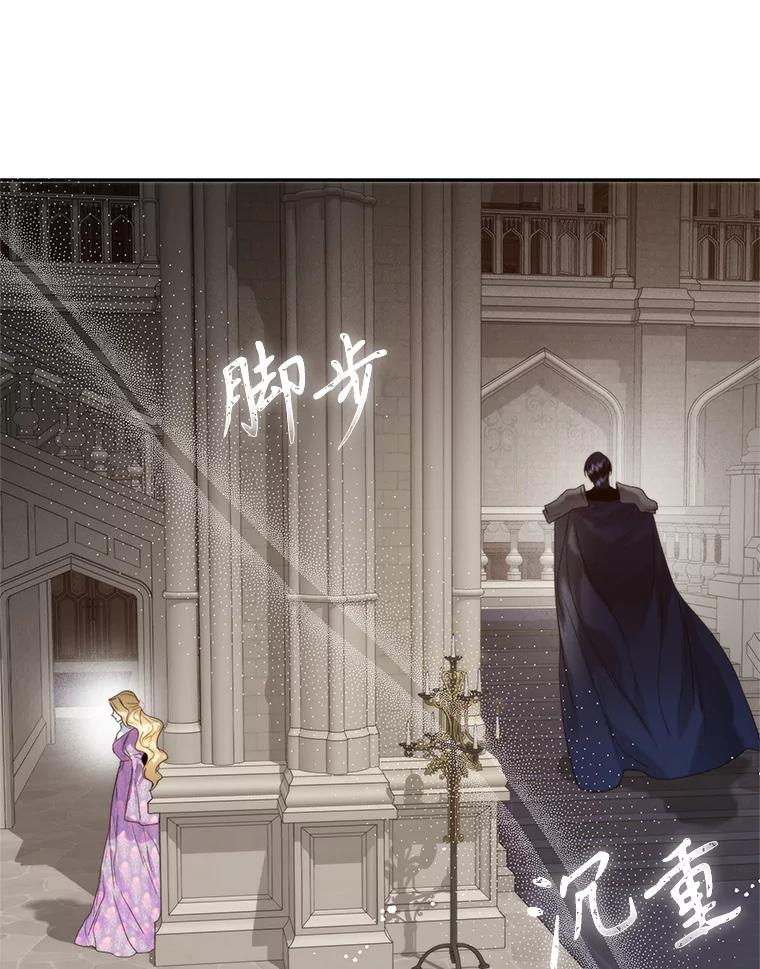 79.出门散心-皇室婚姻-HIYA,Kangryeol, Portofino（第32张）