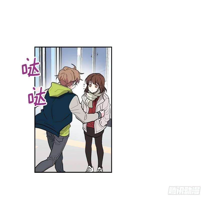 8.努力保持距离-网络小说的法则-DNCWEBTOONBiz（第5张）