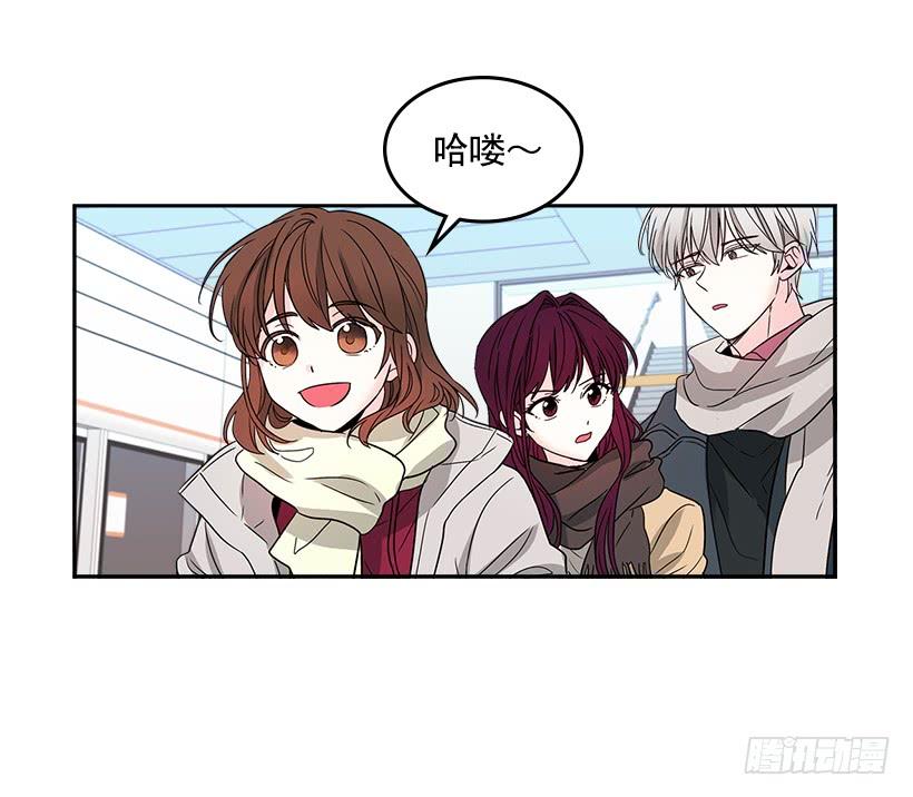 8.努力保持距离-网络小说的法则-DNCWEBTOONBiz（第4张）