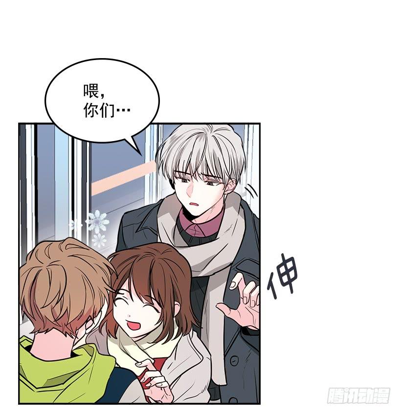 8.努力保持距离-网络小说的法则-DNCWEBTOONBiz（第8张）