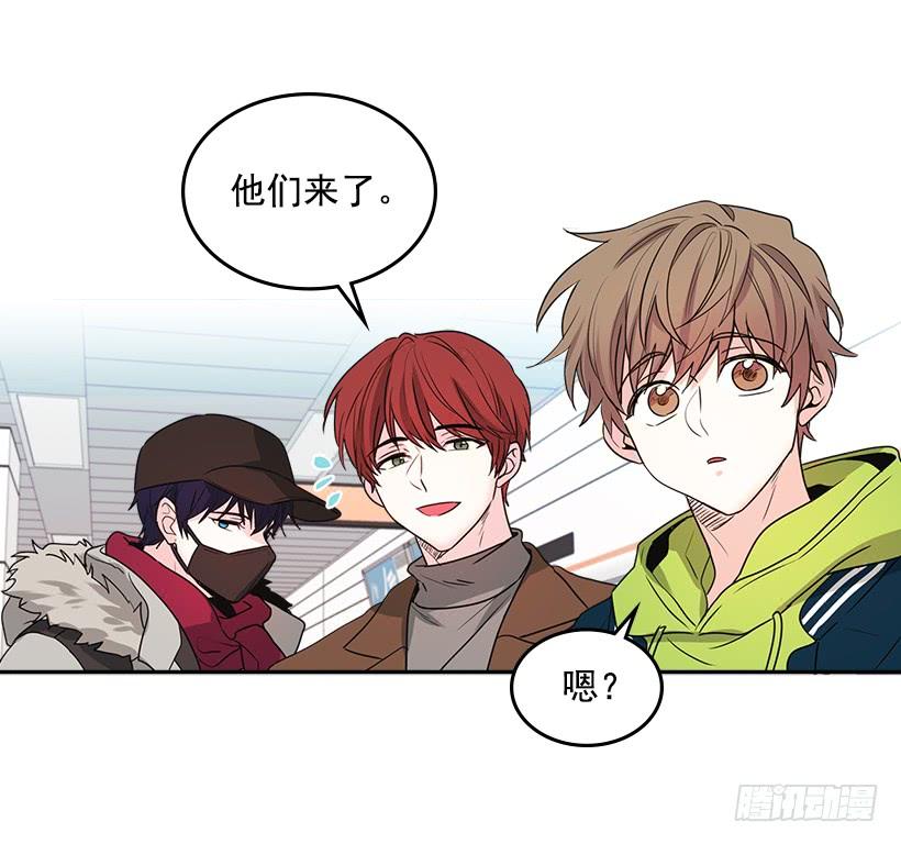 8.努力保持距离-网络小说的法则-DNCWEBTOONBiz（第3张）
