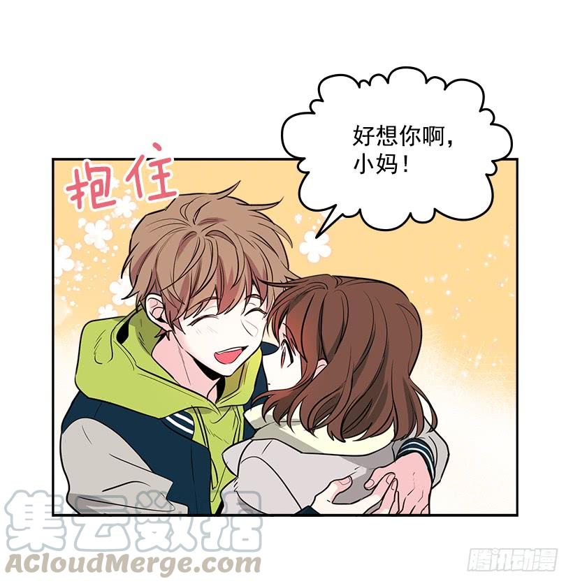 8.努力保持距离-网络小说的法则-DNCWEBTOONBiz（第6张）