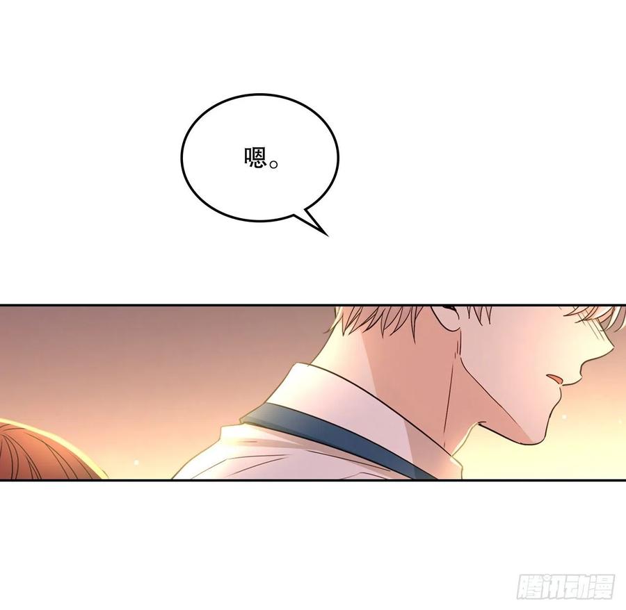 98.真相大白-网络小说的法则-DNCWEBTOONBiz（第3张）