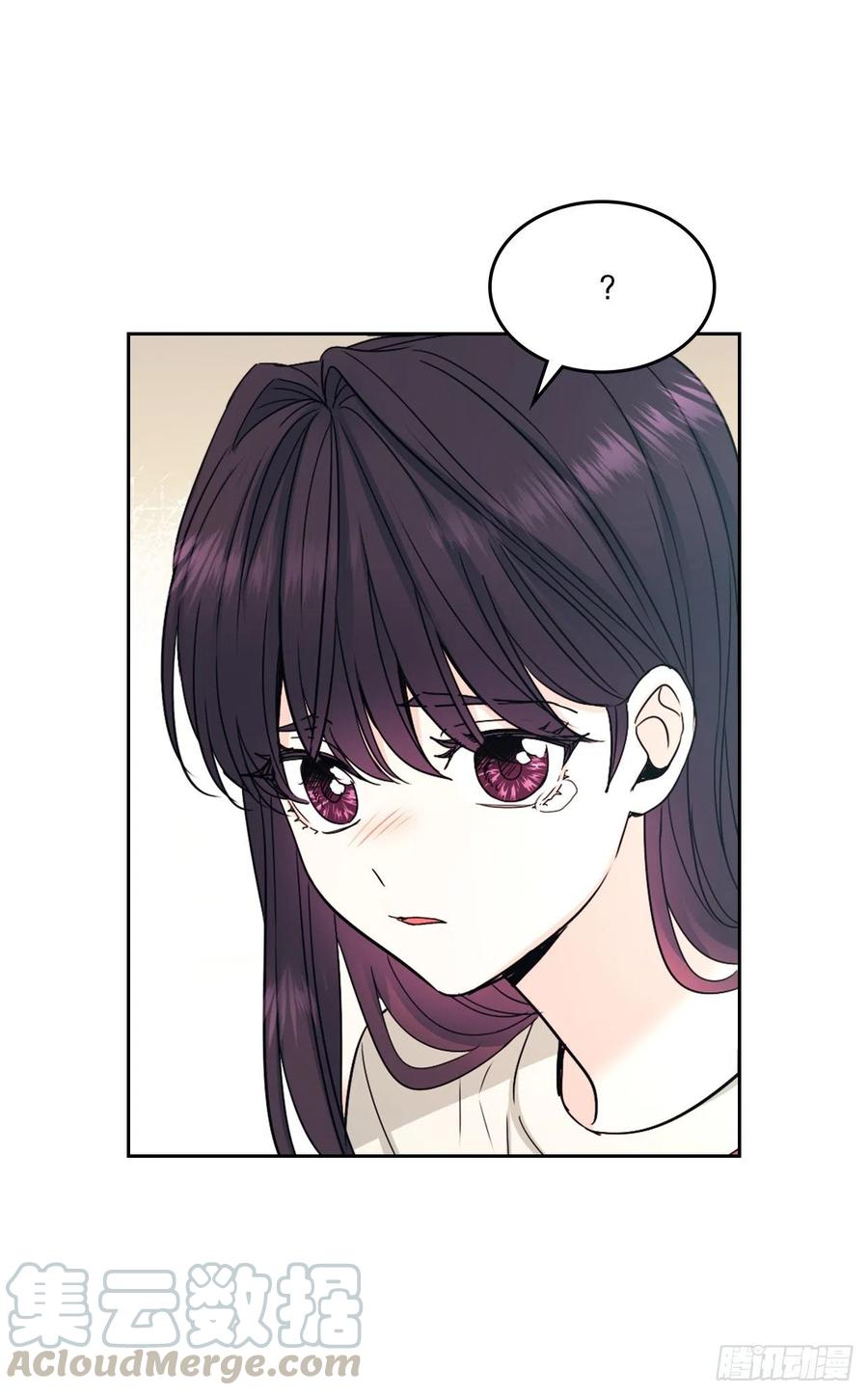 99.眼镜-网络小说的法则-DNCWEBTOONBiz（第16张）