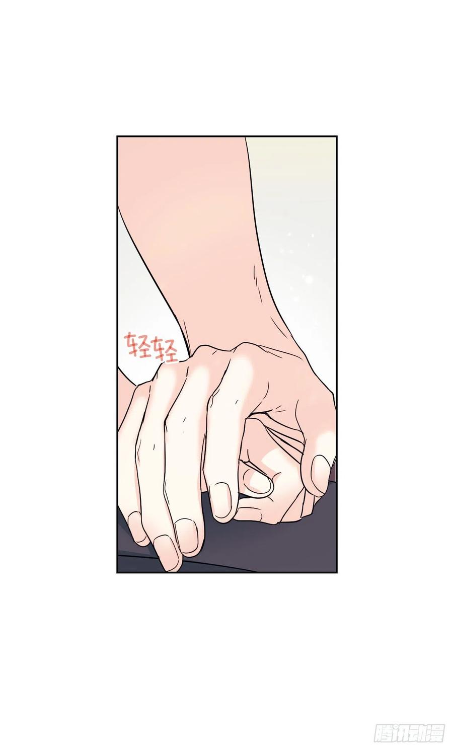 99.眼镜-网络小说的法则-DNCWEBTOONBiz（第14张）