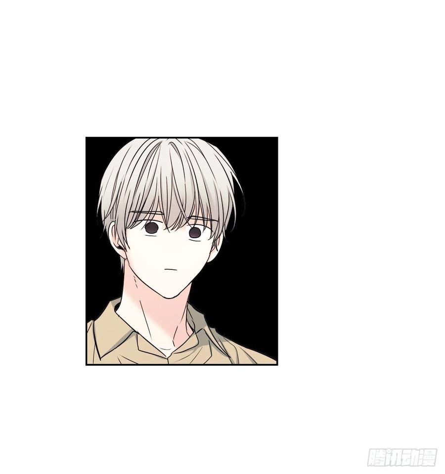 99.眼镜-网络小说的法则-DNCWEBTOONBiz（第8张）