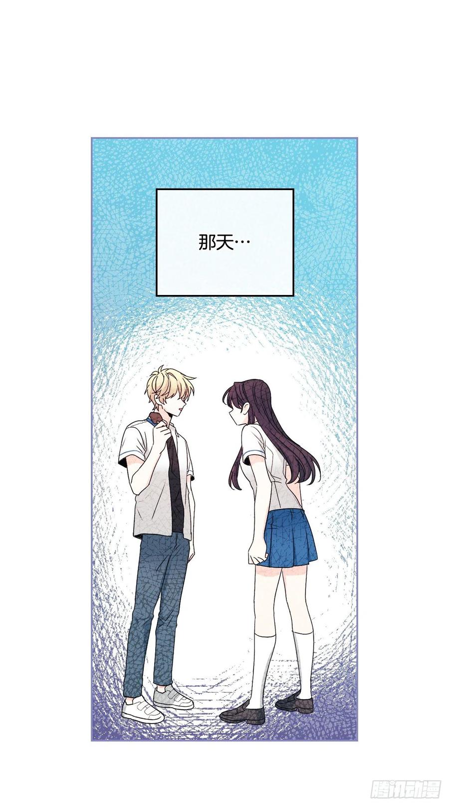 101.躲避球-网络小说的法则-DNCWEBTOONBiz（第2张）