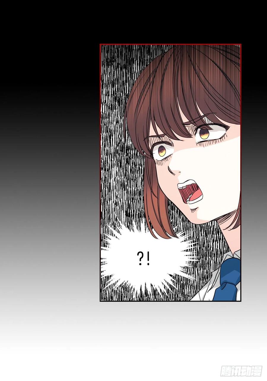 101.躲避球-网络小说的法则-DNCWEBTOONBiz（第11张）