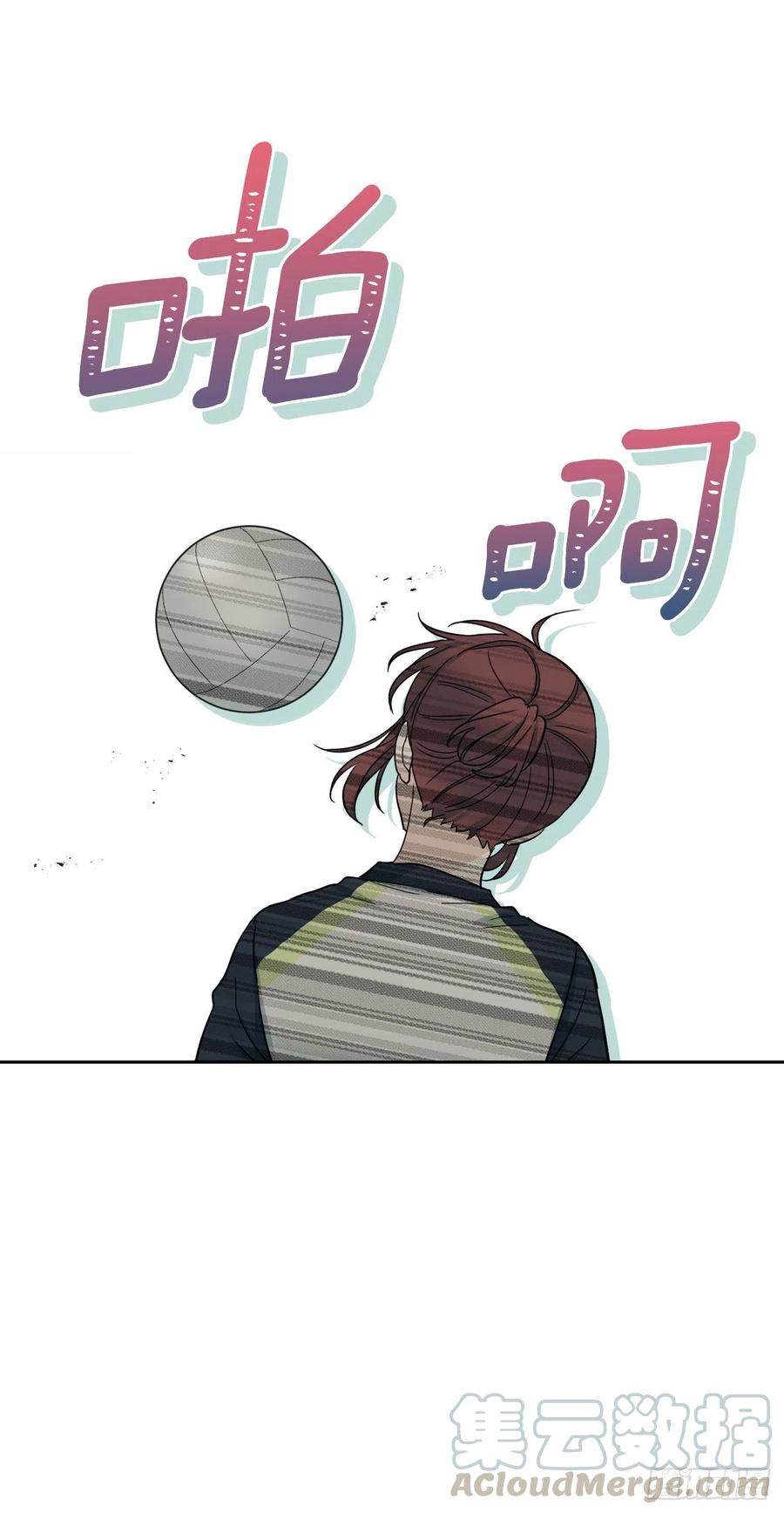 102.受害者-网络小说的法则-DNCWEBTOONBiz（第13张）