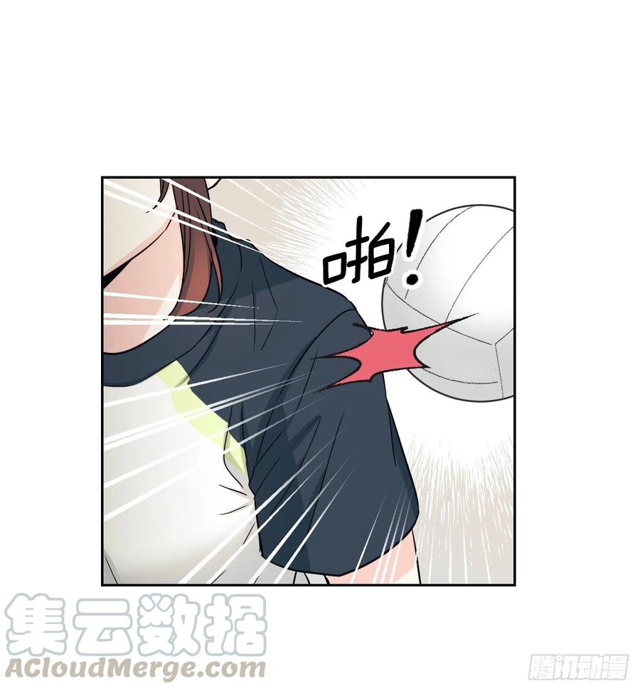 102.受害者-网络小说的法则-DNCWEBTOONBiz（第19张）